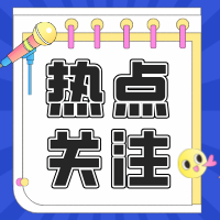 江苏考区2024年资产评估师职业资格全国统一考试顺利完成
