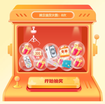 12♥12年底大放价！税务师好课享8折 叠券更优惠！