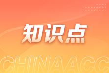 已使用过的固定资产出售如何做会计分录？