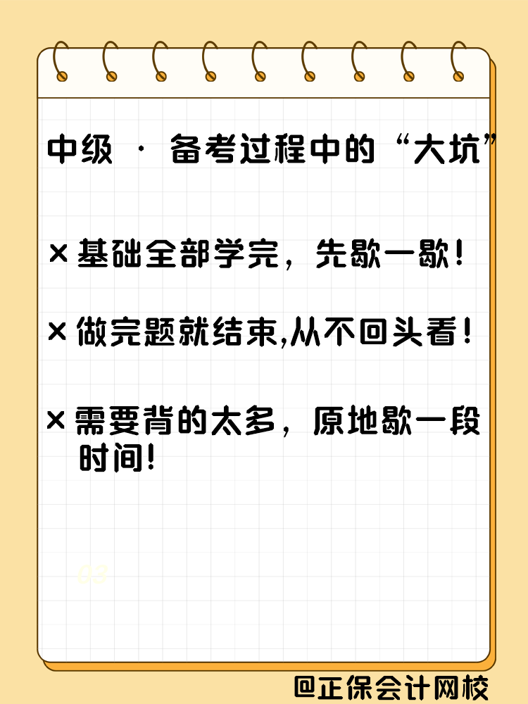 画板 6