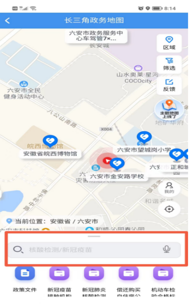 2024갲мӋC]ĕrg2025225331