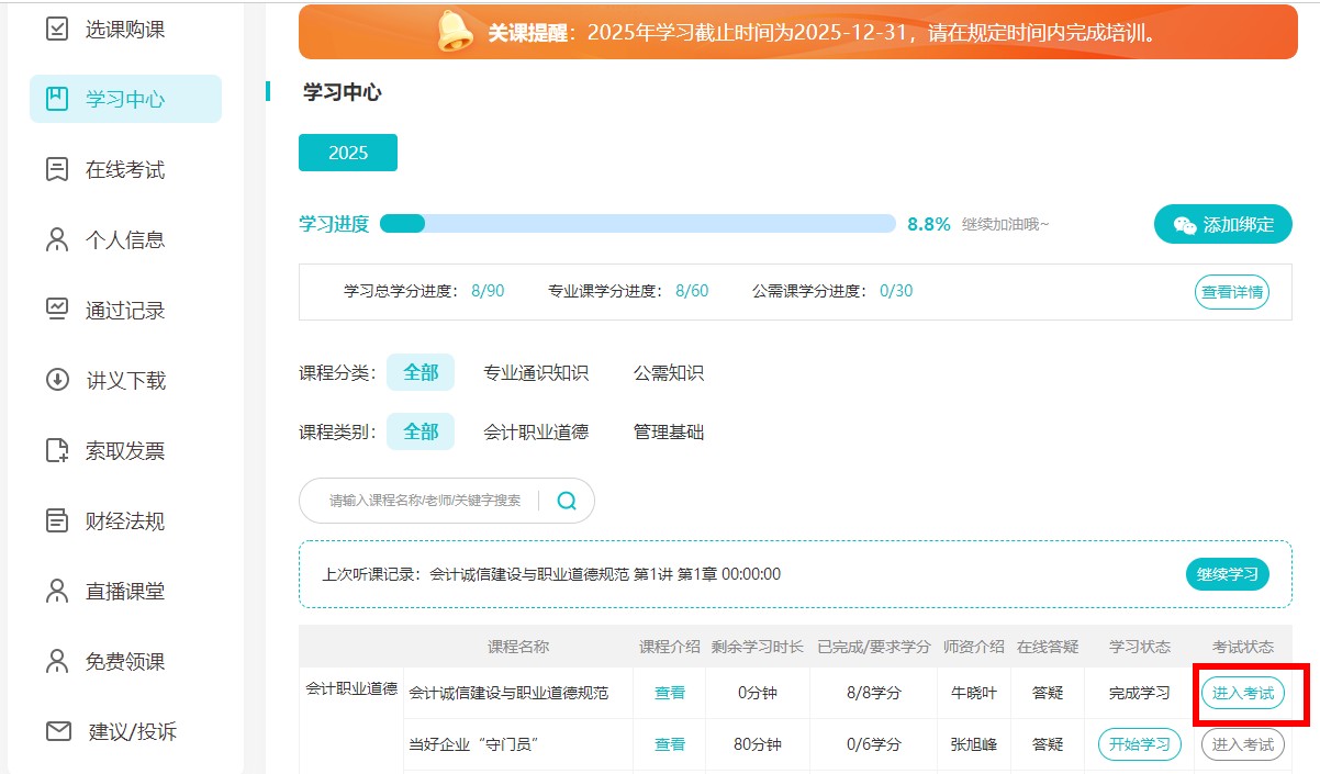辽宁1
