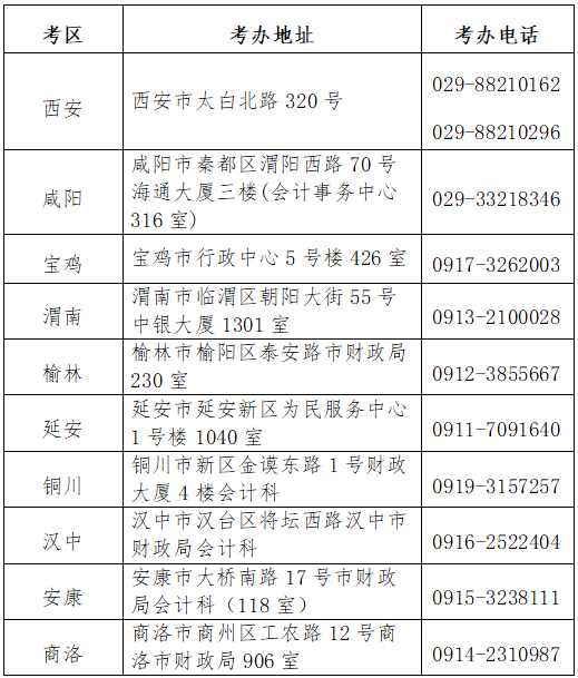微信图片_20250311181407