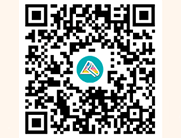 税务师报名预约提醒