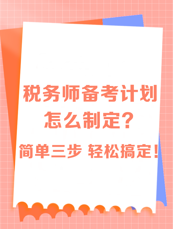 粉1