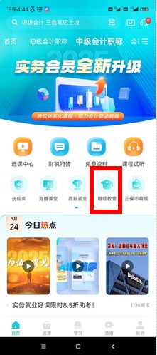 南京5