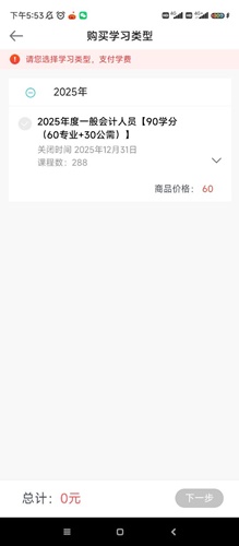 云9