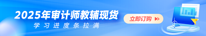 教材