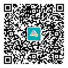 高级经济师学习群