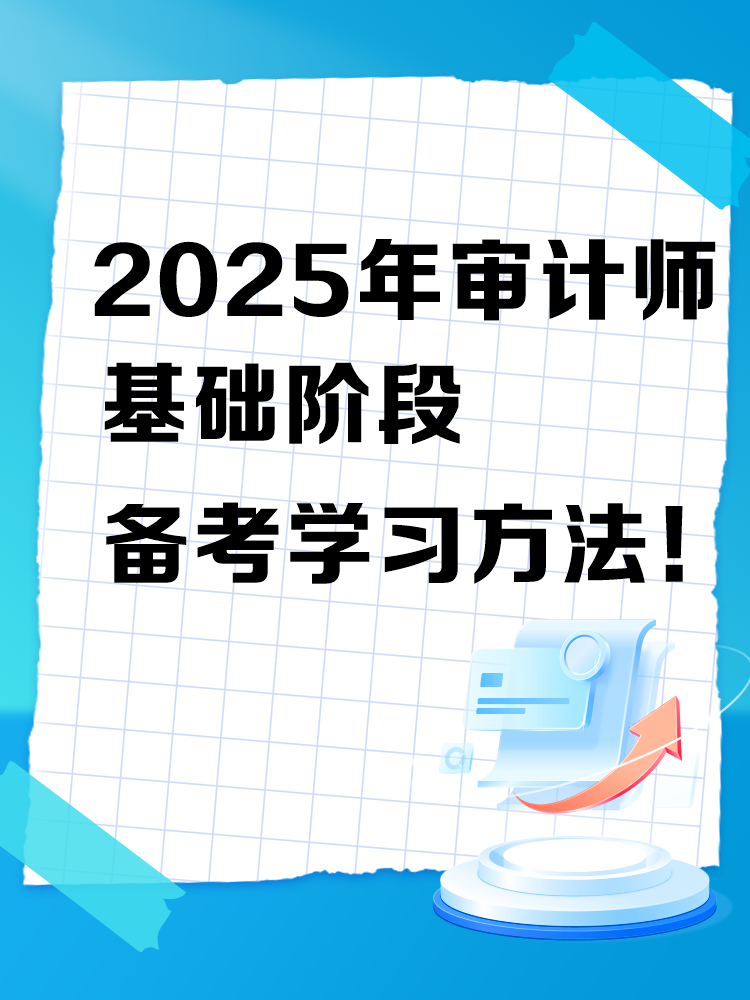 绿1
