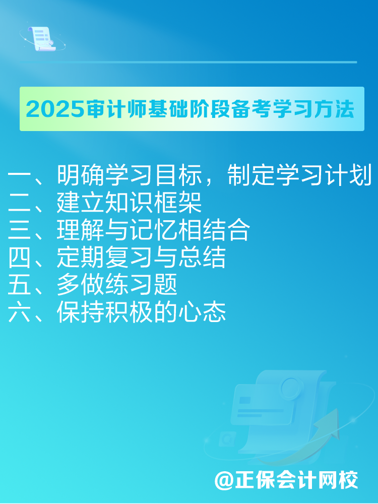 绿2