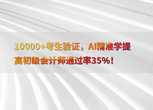 2582238_1000x3000.png