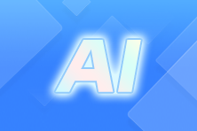 「财税AI应用实战班」助力职场逆袭 告别无效加班！