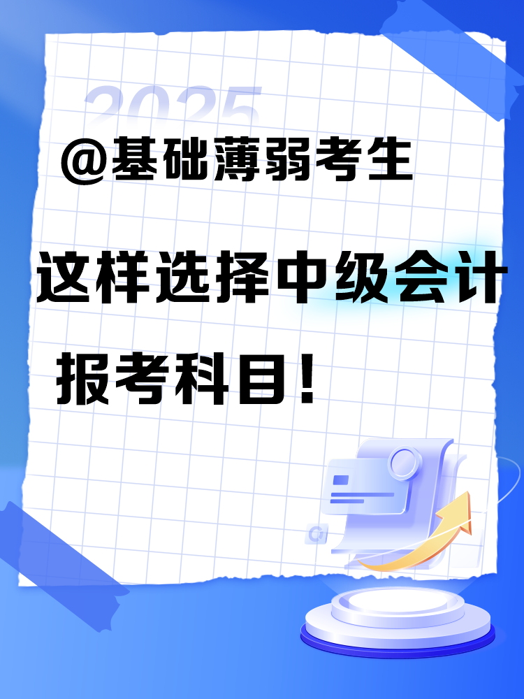 蓝1