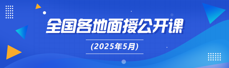 731x218首页