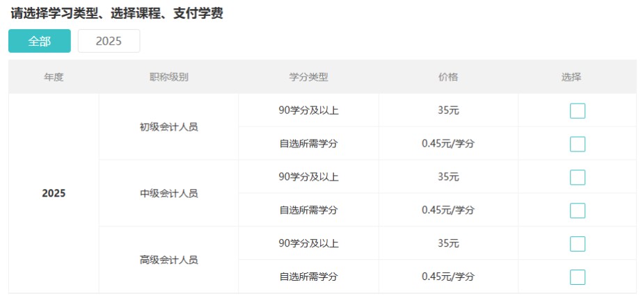 浙江1