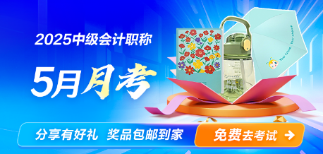 首页_辅导页头图2