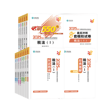 aa6683ba3a2b0a9e-0