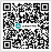 报名预约