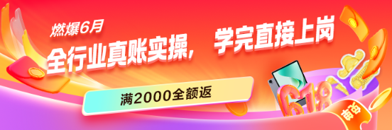 m-M站首页_国际首页轮换图690_230