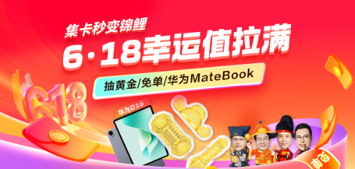 PC1-就业、国际频道轮换图600_286