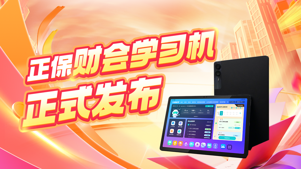 宣传片封面2