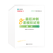 f55cb2a7dda14a5b-0
