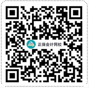 报名预约