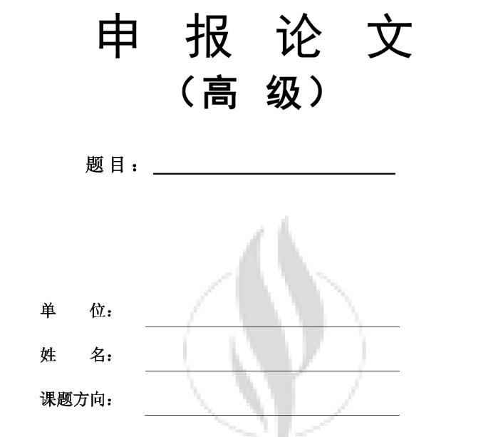 6.12