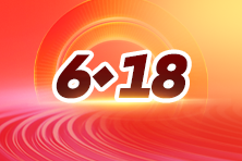 618书课钜惠让利 财会学习机重磅上线>