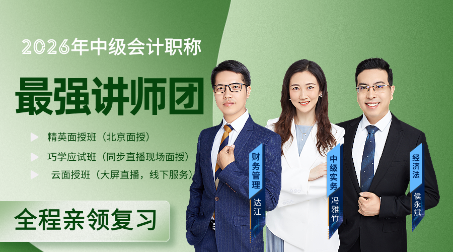 皮肤管理简约风横版海报__2025-06-17+11_18_46