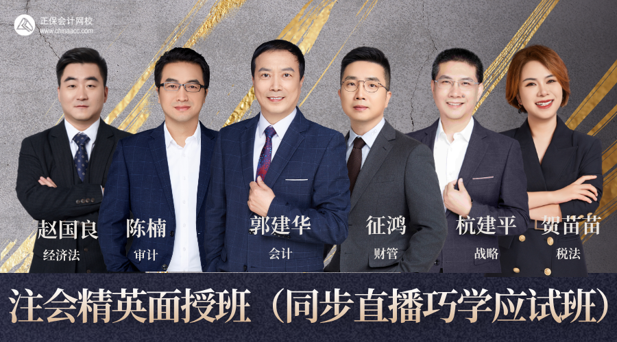 副本_副本_业绩销冠合成风横版海报__2025-06-17+14_56_08