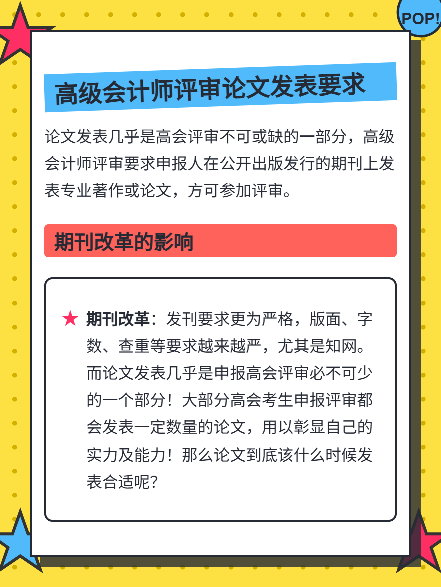md2card-1750242733610-1