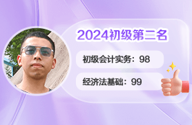 官小峰
