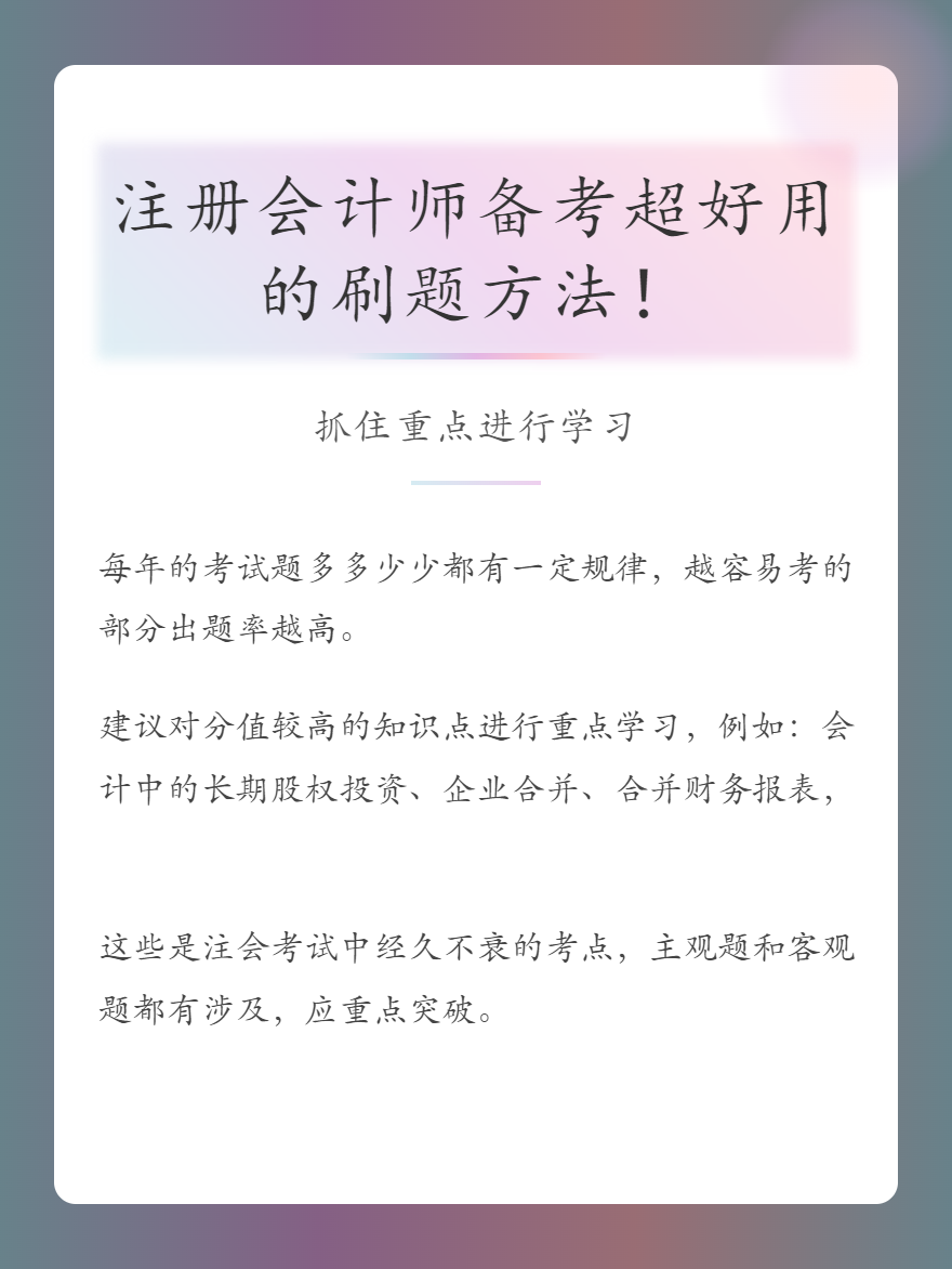 微信图片_20250623102836