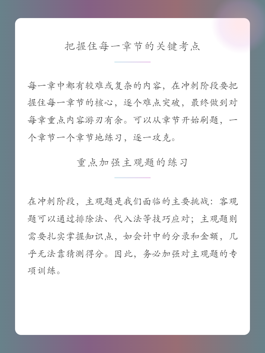 微信图片_20250623102847