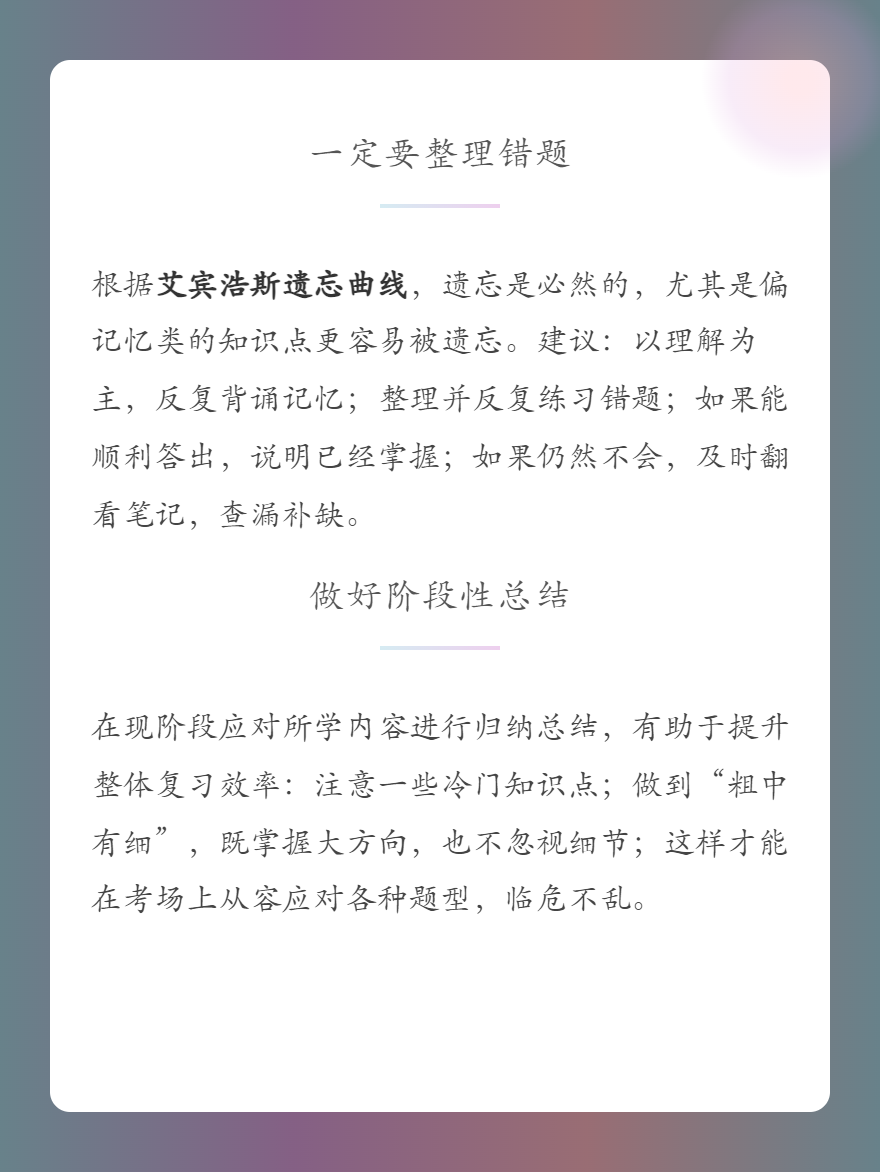 微信图片_20250623102919