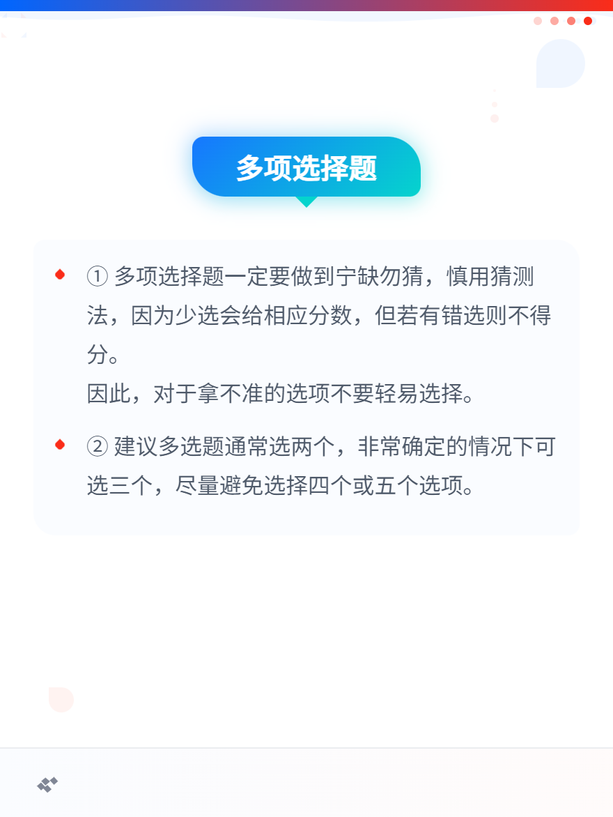 微信图片_20250623115601