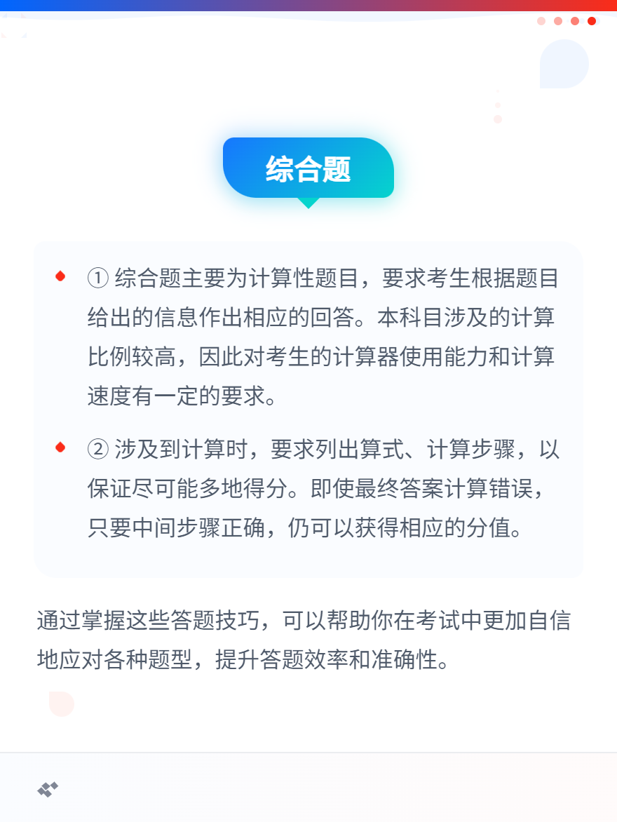 微信图片_20250623115626