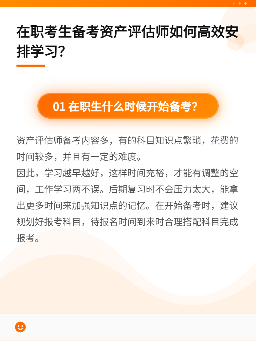 微信图片_20250623120347
