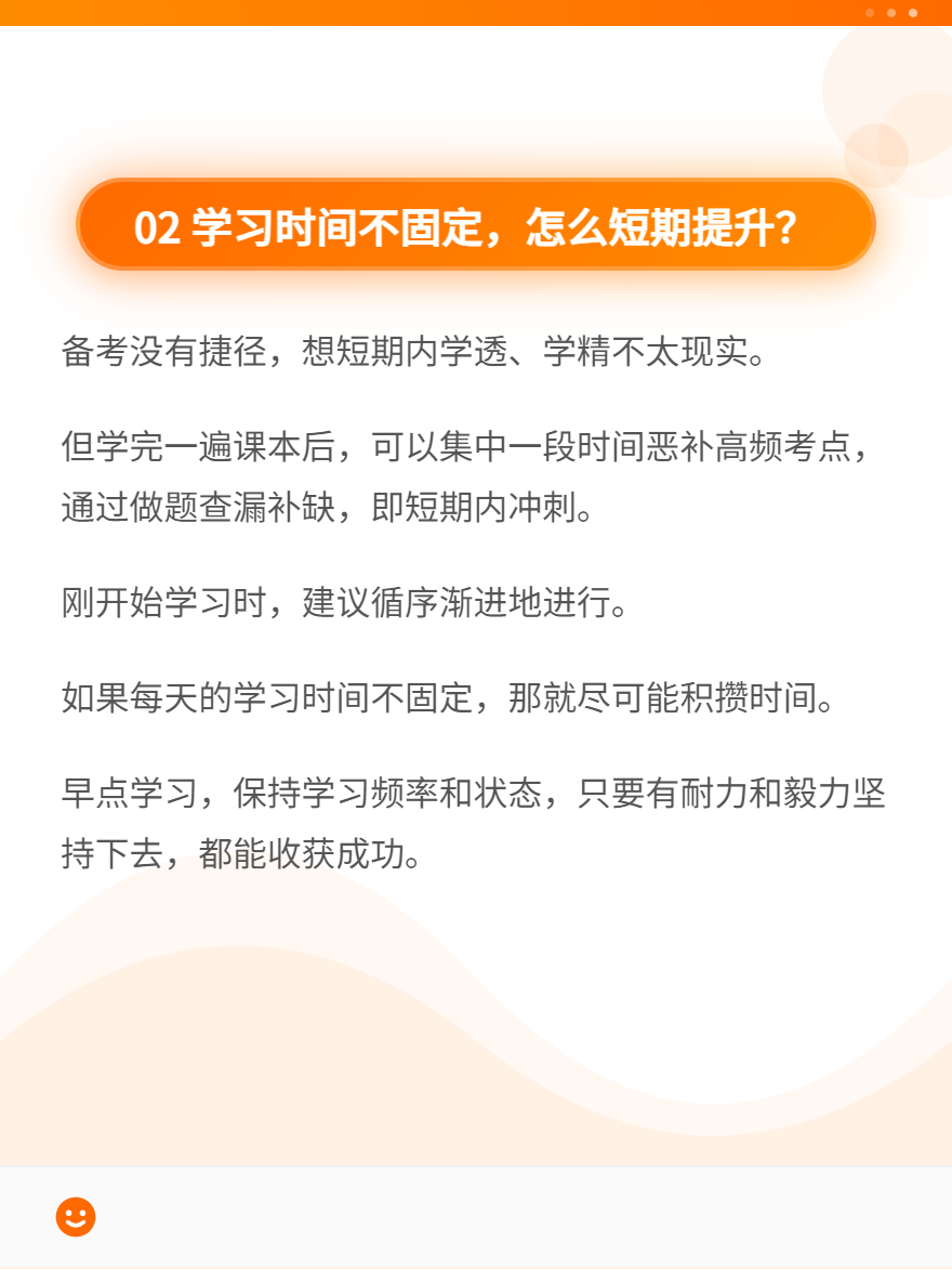 微信图片_20250623120413