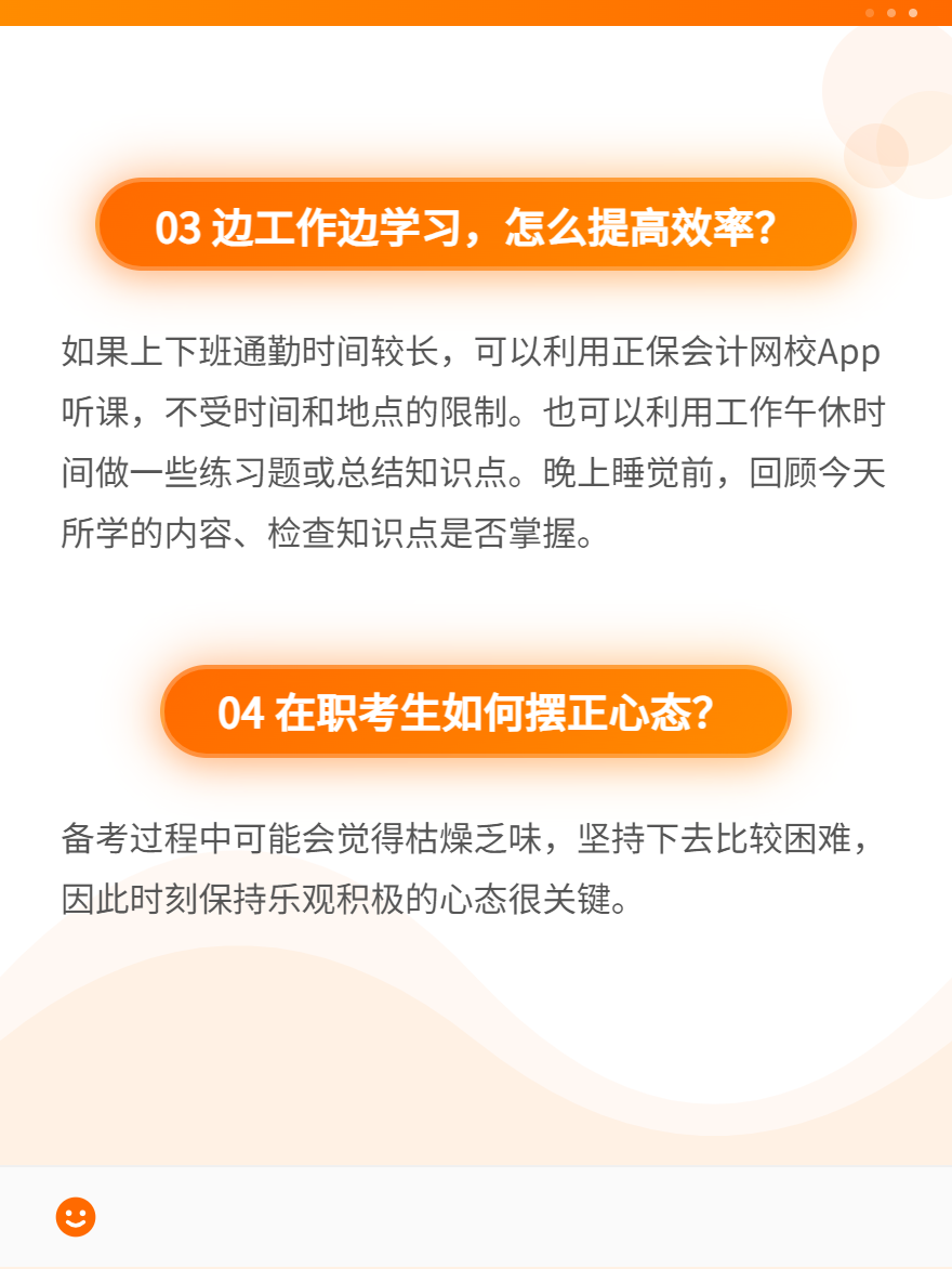 微信图片_20250623120424