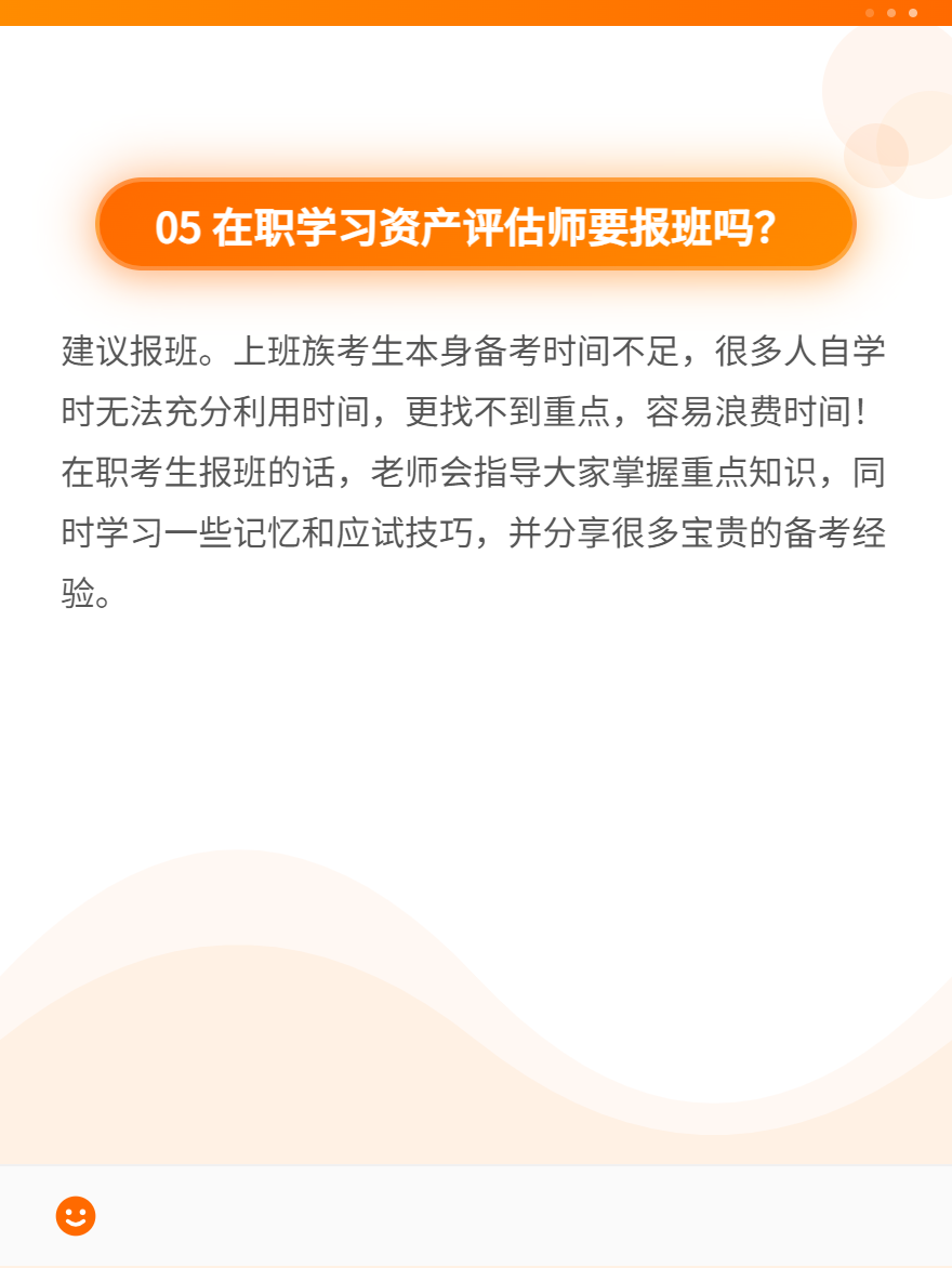 微信图片_20250623120452