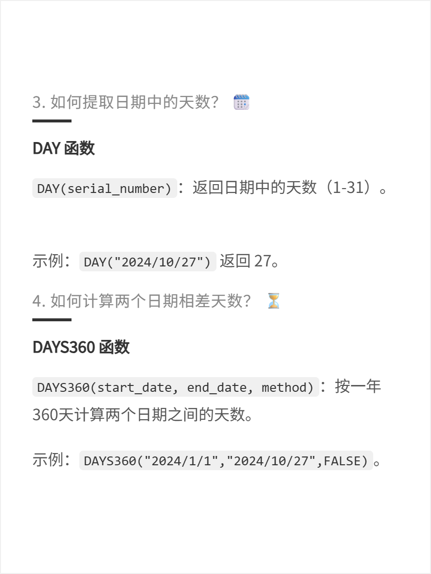 md2card-1750728322478-2
