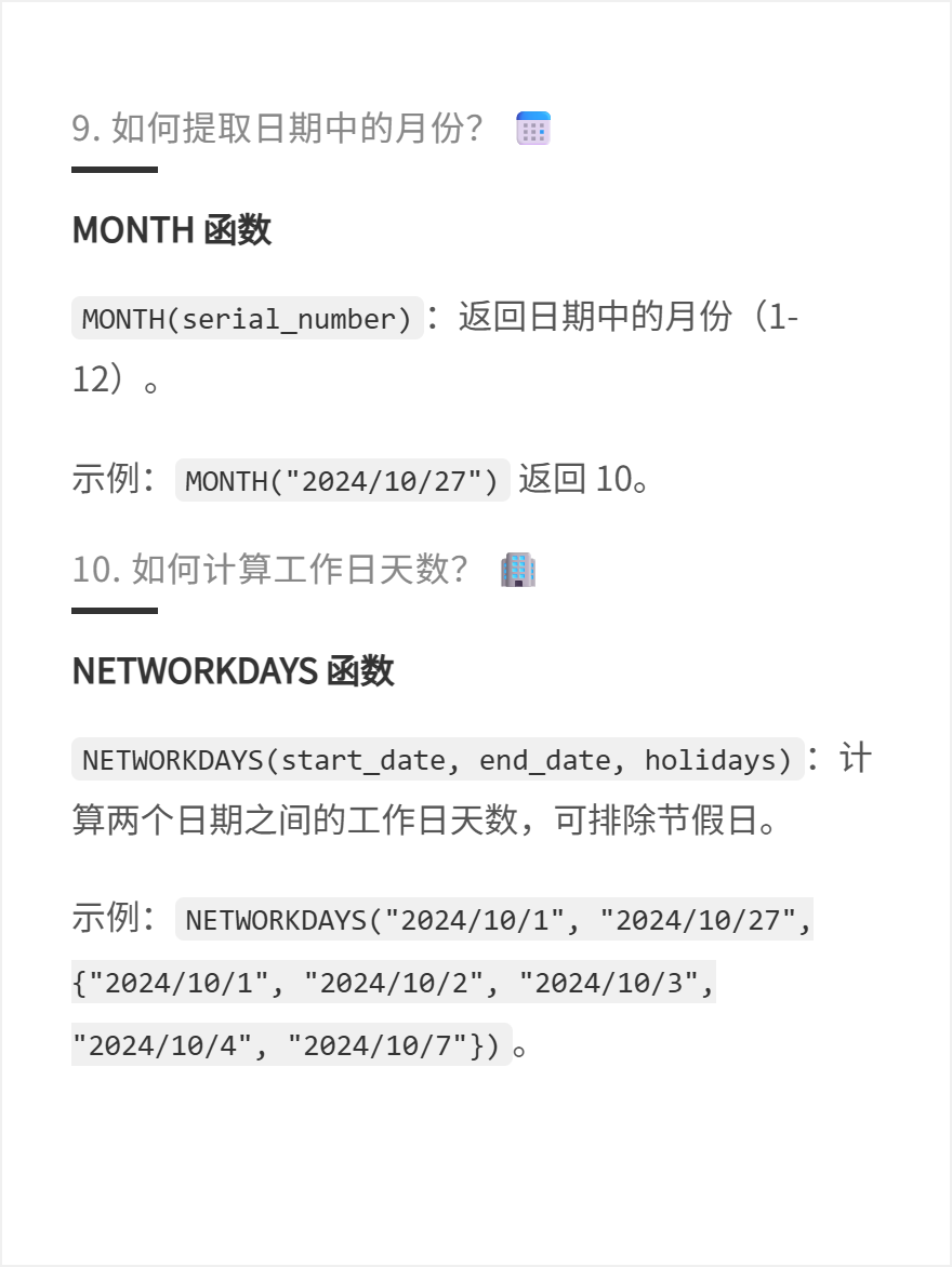 md2card-1750728336012-5