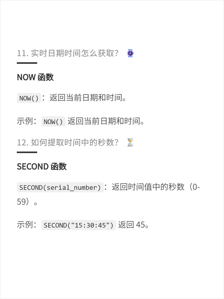 md2card-1750728342374-6