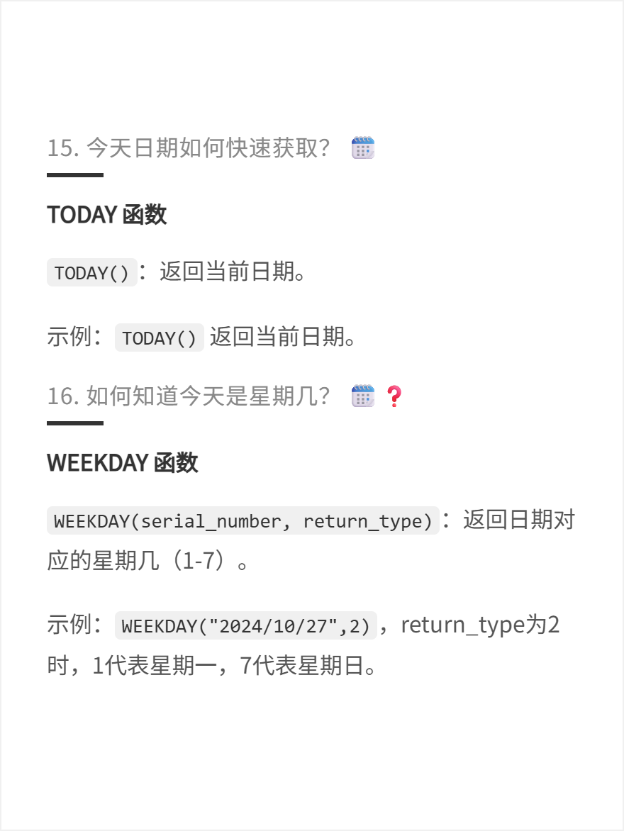 md2card-1750728357894-8