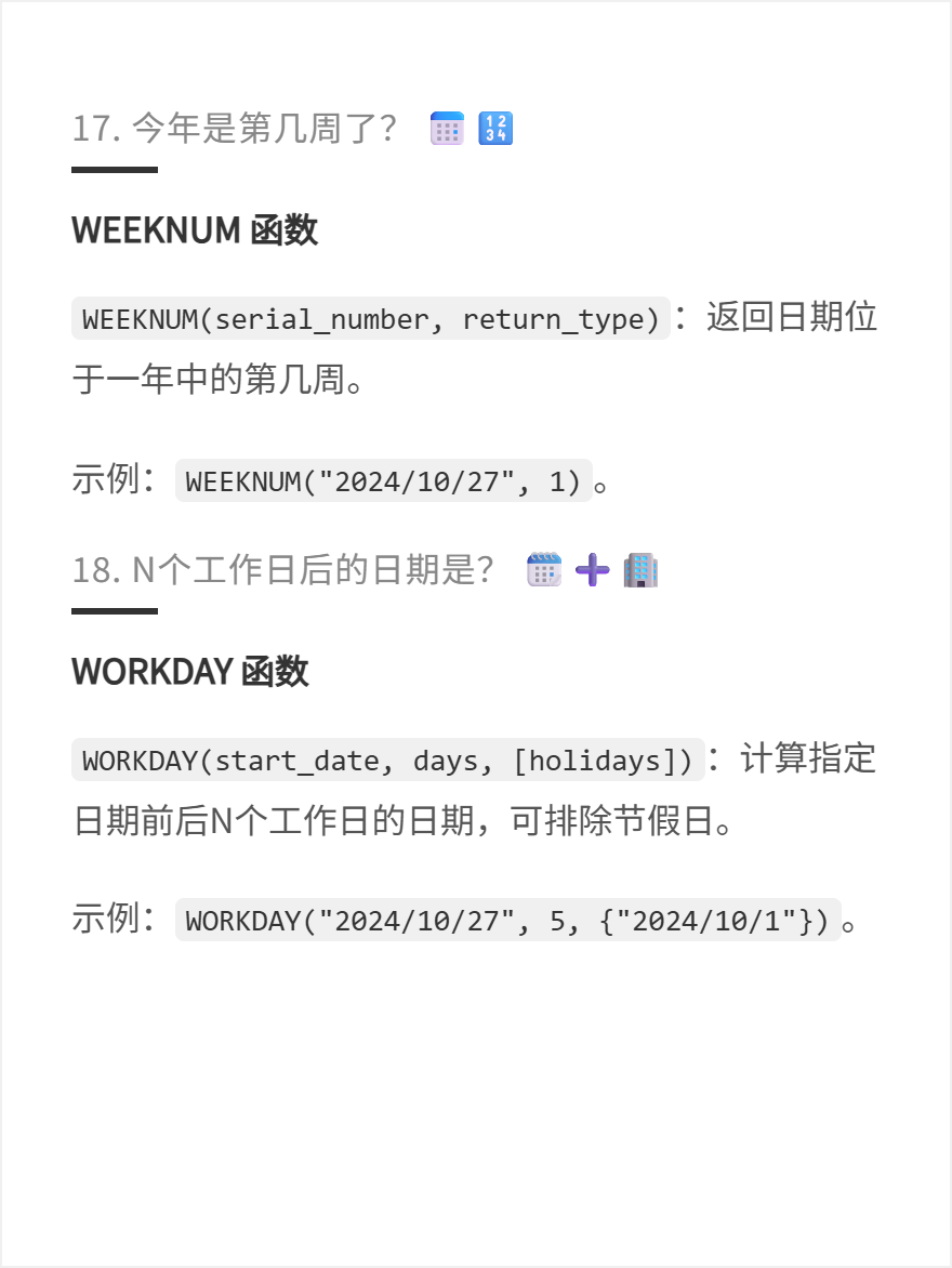 md2card-1750728367130-9