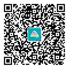 2025注会模考群