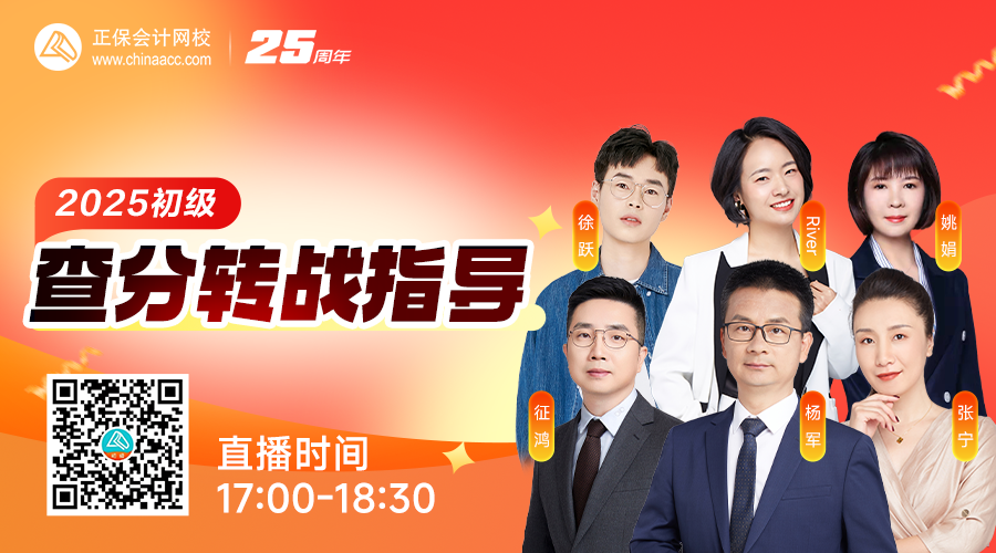 视频号_微博封面图900-500